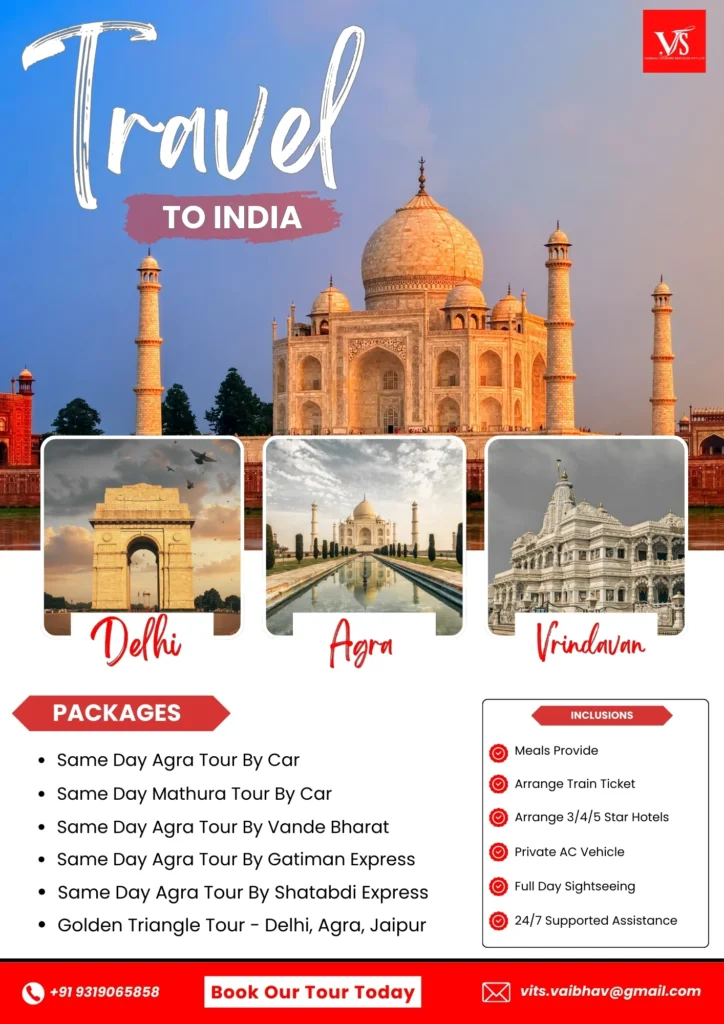About VTSPL | Same Day Agra Tour from Delhi | Same Day Tours in India
